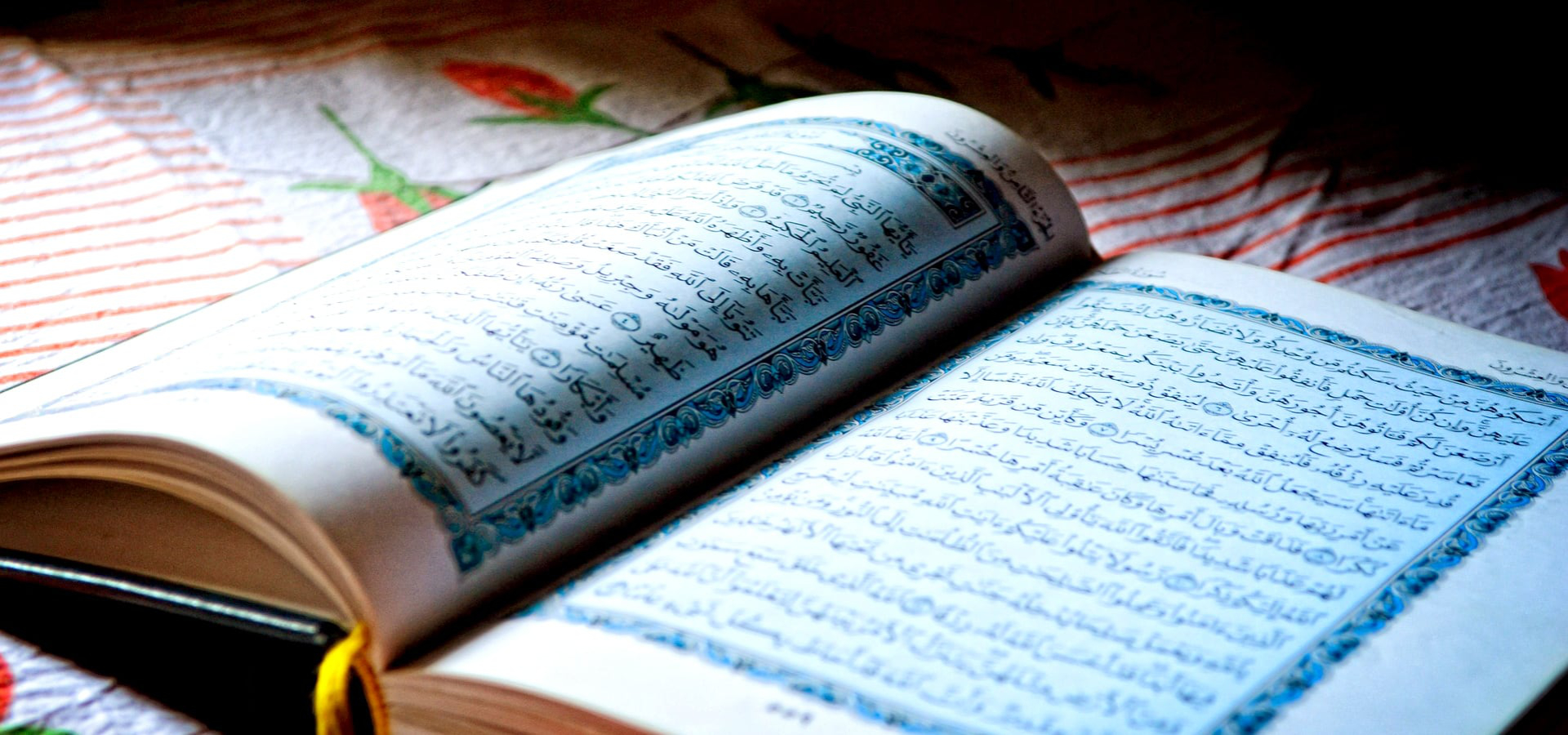 Enseignement du Coran avec la méthode Nour Al Bayan