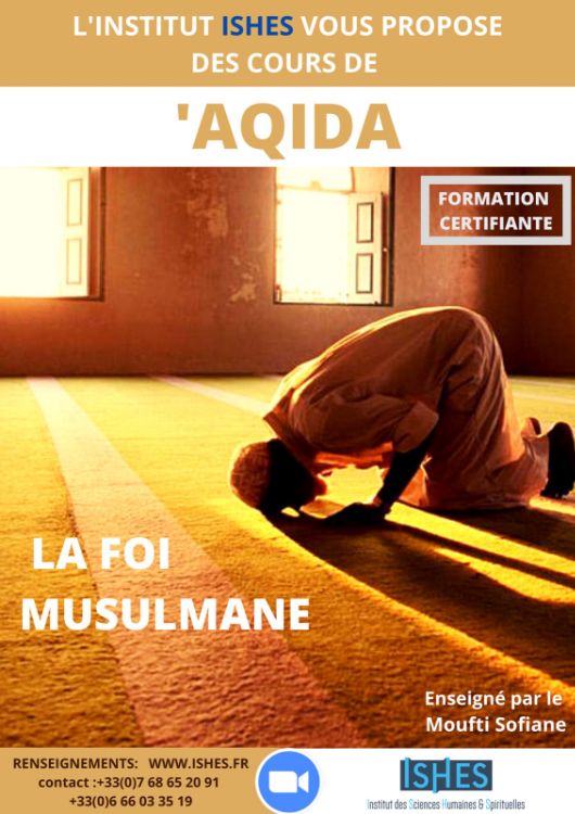 lecture du coran, hadith da’if