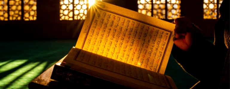 hadith hasan, récitation du coran