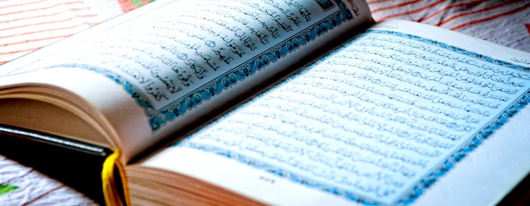 apprendre les regles de tajwid, tajwid koran